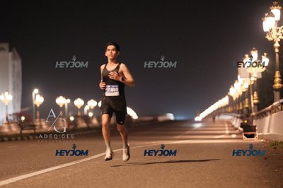 HTM Ipoh 7 Bridges Marathon 2026 (10th Series)