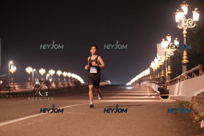 HTM Ipoh 7 Bridges Marathon 2026 (10th Series)