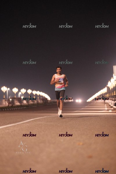 HTM Ipoh 7 Bridges Marathon 2026 (10th Series)