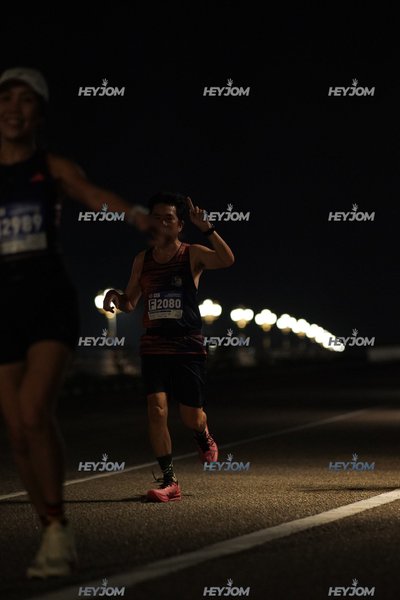HTM Ipoh 7 Bridges Marathon 2026 (10th Series)
