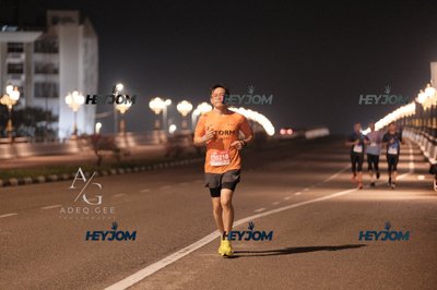 HTM Ipoh 7 Bridges Marathon 2026 (10th Series)