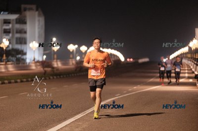 HTM Ipoh 7 Bridges Marathon 2026 (10th Series)