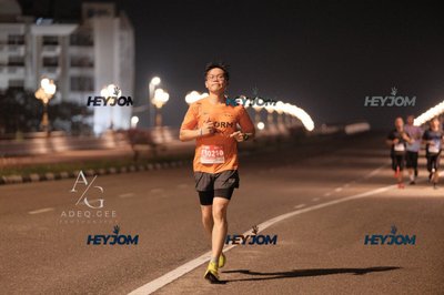 HTM Ipoh 7 Bridges Marathon 2026 (10th Series)