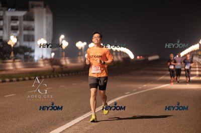 HTM Ipoh 7 Bridges Marathon 2026 (10th Series)