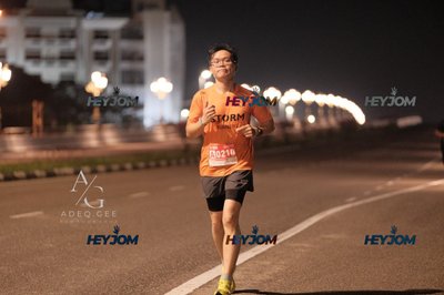 HTM Ipoh 7 Bridges Marathon 2026 (10th Series)