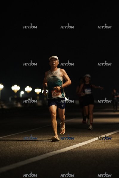 HTM Ipoh 7 Bridges Marathon 2026 (10th Series)
