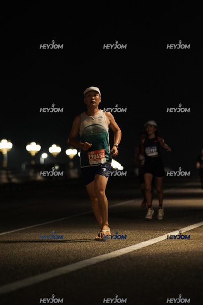 HTM Ipoh 7 Bridges Marathon 2026 (10th Series)