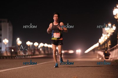 HTM Ipoh 7 Bridges Marathon 2026 (10th Series)