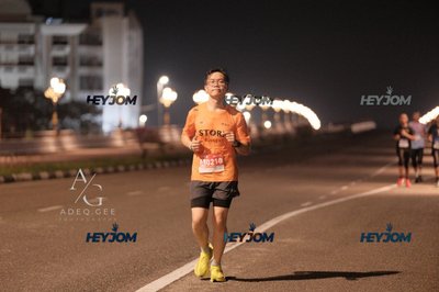 HTM Ipoh 7 Bridges Marathon 2026 (10th Series)