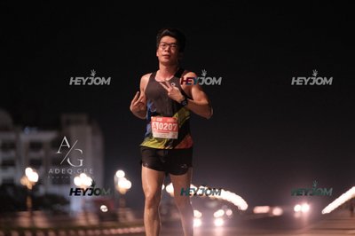 HTM Ipoh 7 Bridges Marathon 2026 (10th Series)
