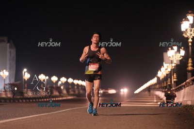 HTM Ipoh 7 Bridges Marathon 2026 (10th Series)