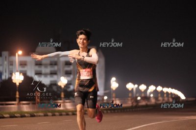 HTM Ipoh 7 Bridges Marathon 2026 (10th Series)