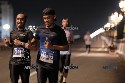 HTM Ipoh 7 Bridges Marathon 2026 (10th Series)