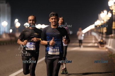 HTM Ipoh 7 Bridges Marathon 2026 (10th Series)