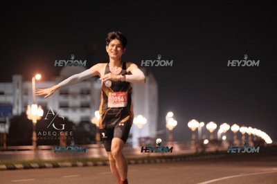 HTM Ipoh 7 Bridges Marathon 2026 (10th Series)