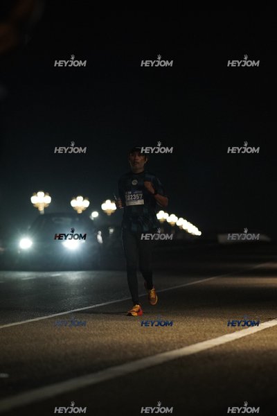 HTM Ipoh 7 Bridges Marathon 2026 (10th Series)