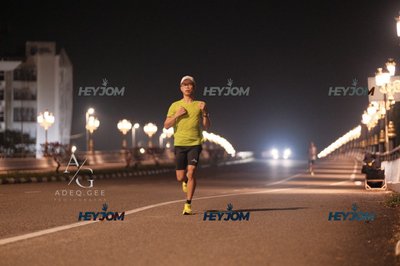 HTM Ipoh 7 Bridges Marathon 2026 (10th Series)
