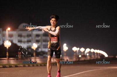 HTM Ipoh 7 Bridges Marathon 2026 (10th Series)