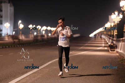HTM Ipoh 7 Bridges Marathon 2026 (10th Series)