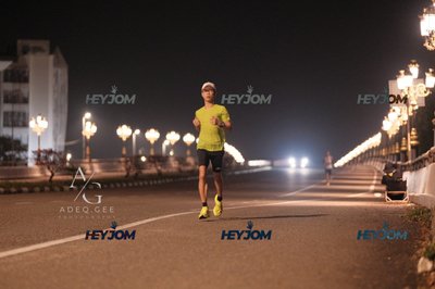 HTM Ipoh 7 Bridges Marathon 2026 (10th Series)