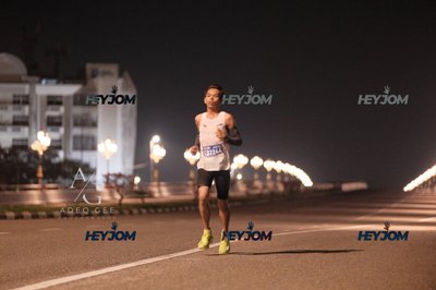 HTM Ipoh 7 Bridges Marathon 2026 (10th Series)