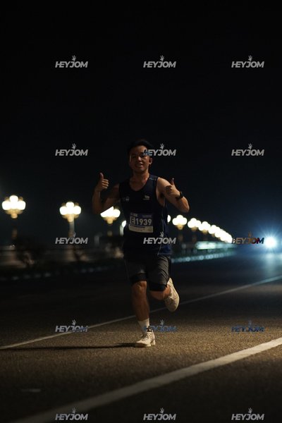 HTM Ipoh 7 Bridges Marathon 2026 (10th Series)