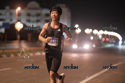 HTM Ipoh 7 Bridges Marathon 2026 (10th Series)