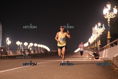 HTM Ipoh 7 Bridges Marathon 2026 (10th Series)