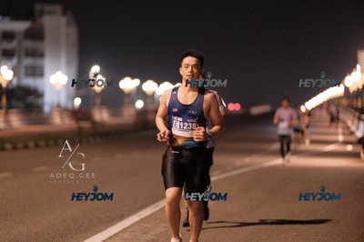 HTM Ipoh 7 Bridges Marathon 2026 (10th Series)