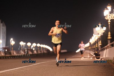 HTM Ipoh 7 Bridges Marathon 2026 (10th Series)