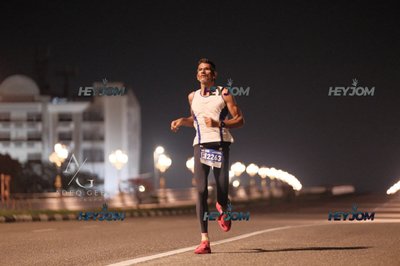 HTM Ipoh 7 Bridges Marathon 2026 (10th Series)