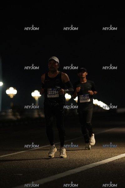 HTM Ipoh 7 Bridges Marathon 2026 (10th Series)