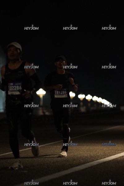 HTM Ipoh 7 Bridges Marathon 2026 (10th Series)