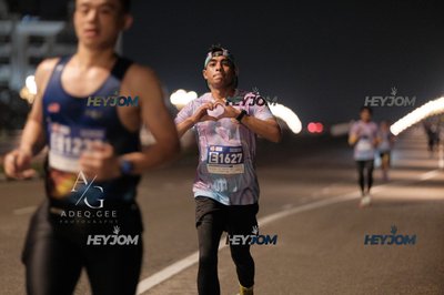 HTM Ipoh 7 Bridges Marathon 2026 (10th Series)