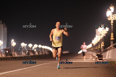 HTM Ipoh 7 Bridges Marathon 2026 (10th Series)