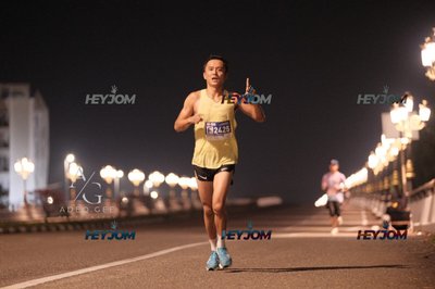 HTM Ipoh 7 Bridges Marathon 2026 (10th Series)