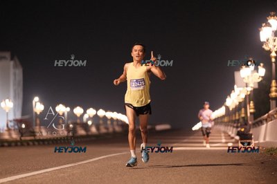 HTM Ipoh 7 Bridges Marathon 2026 (10th Series)