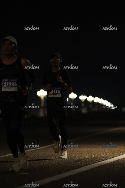 HTM Ipoh 7 Bridges Marathon 2026 (10th Series)