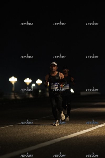 HTM Ipoh 7 Bridges Marathon 2026 (10th Series)