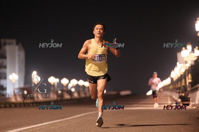 HTM Ipoh 7 Bridges Marathon 2026 (10th Series)