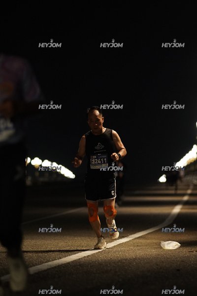 HTM Ipoh 7 Bridges Marathon 2026 (10th Series)