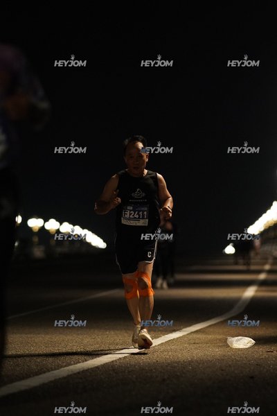 HTM Ipoh 7 Bridges Marathon 2026 (10th Series)