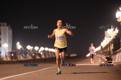 HTM Ipoh 7 Bridges Marathon 2026 (10th Series)