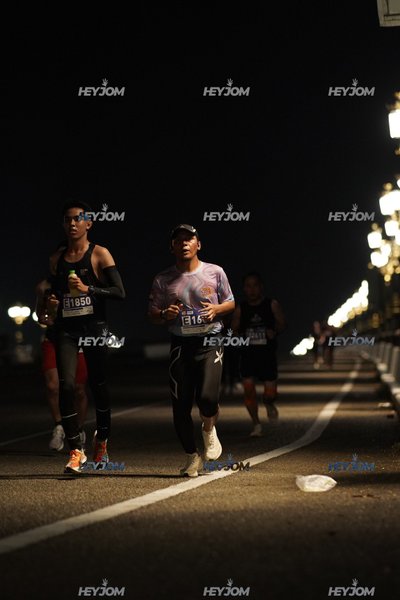 HTM Ipoh 7 Bridges Marathon 2026 (10th Series)