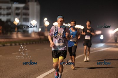 HTM Ipoh 7 Bridges Marathon 2026 (10th Series)
