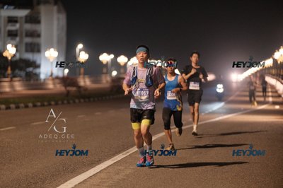 HTM Ipoh 7 Bridges Marathon 2026 (10th Series)