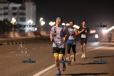 HTM Ipoh 7 Bridges Marathon 2026 (10th Series)
