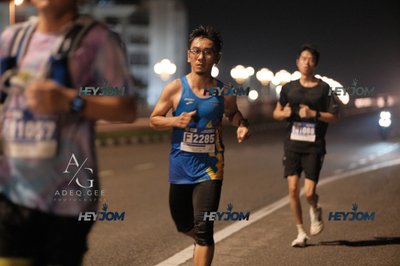 HTM Ipoh 7 Bridges Marathon 2026 (10th Series)
