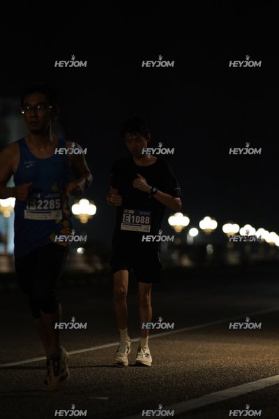 HTM Ipoh 7 Bridges Marathon 2026 (10th Series)