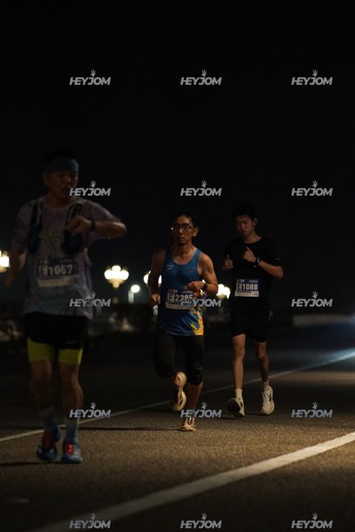 HTM Ipoh 7 Bridges Marathon 2026 (10th Series)